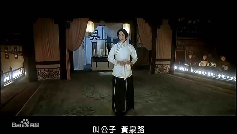 余少群《梅兰芳》最全剧照