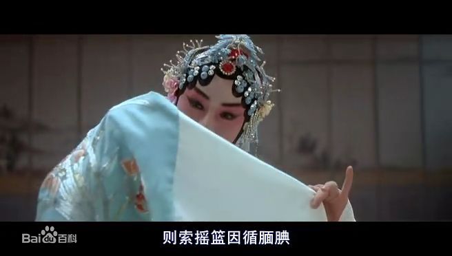 余少群《梅兰芳》最全剧照