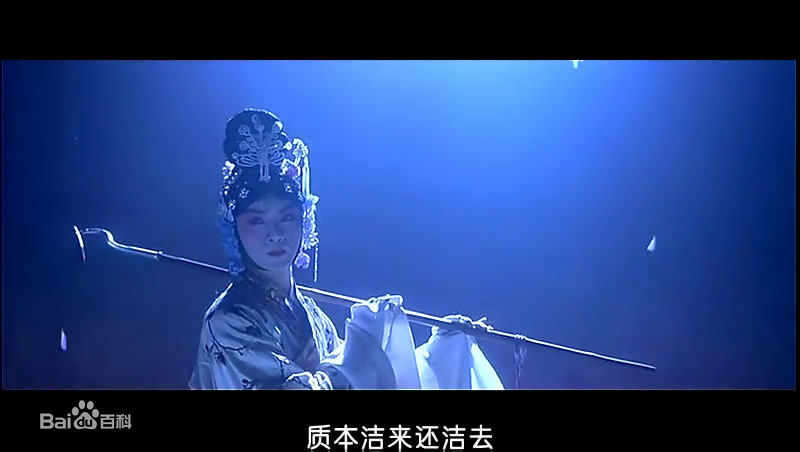 余少群《梅兰芳》最全剧照