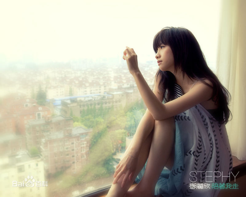 邓丽欣(Stephy Tang)前后照片