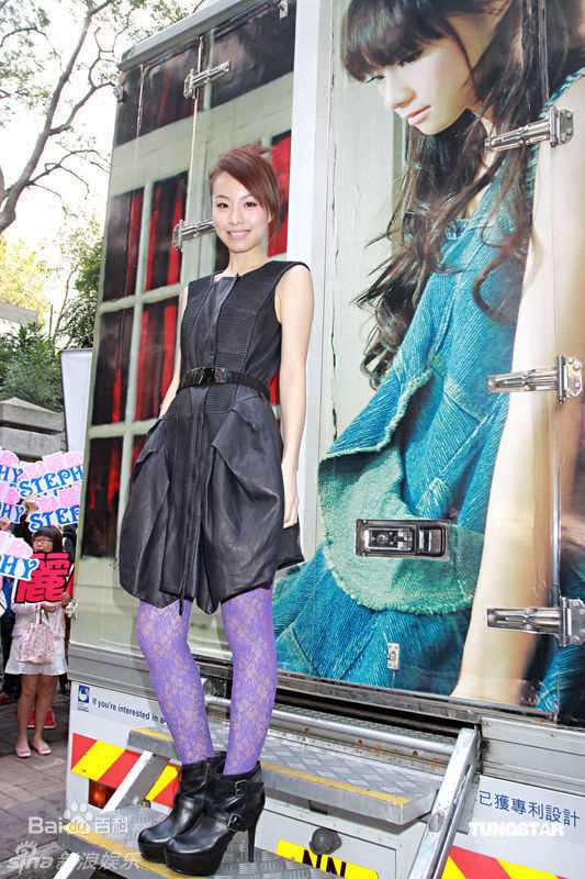 最新邓丽欣(Stephy Tang)精彩图册