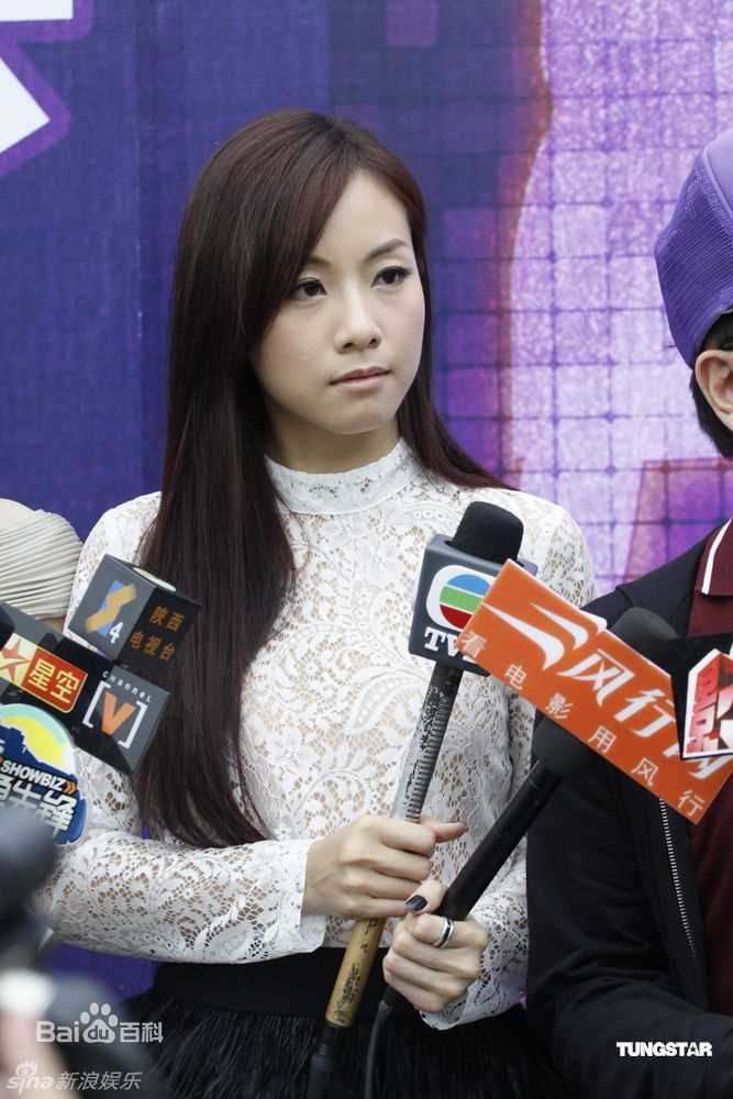 最新邓丽欣(Stephy Tang)精彩图册