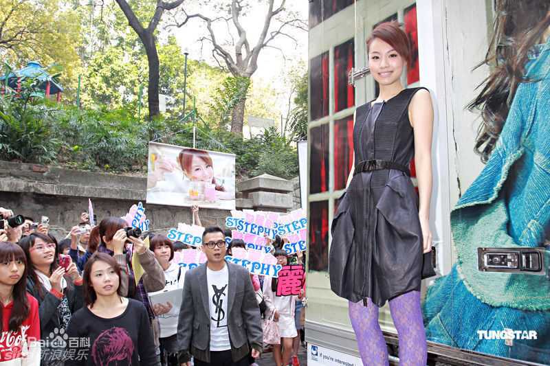最新邓丽欣(Stephy Tang)精彩图册