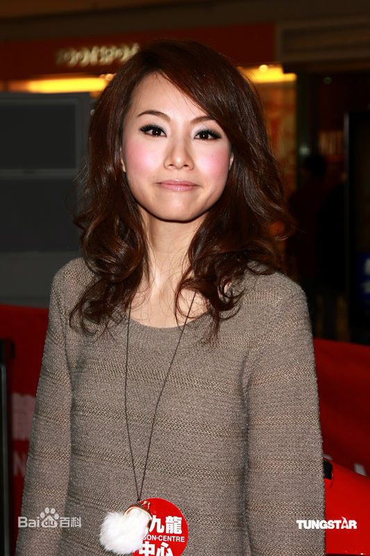 最新邓丽欣(Stephy Tang)精彩图册