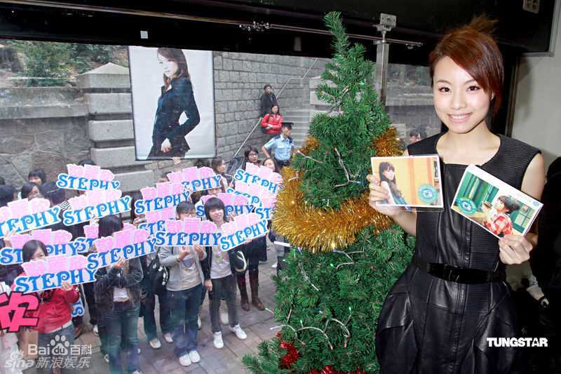 最新邓丽欣(Stephy Tang)精彩图册