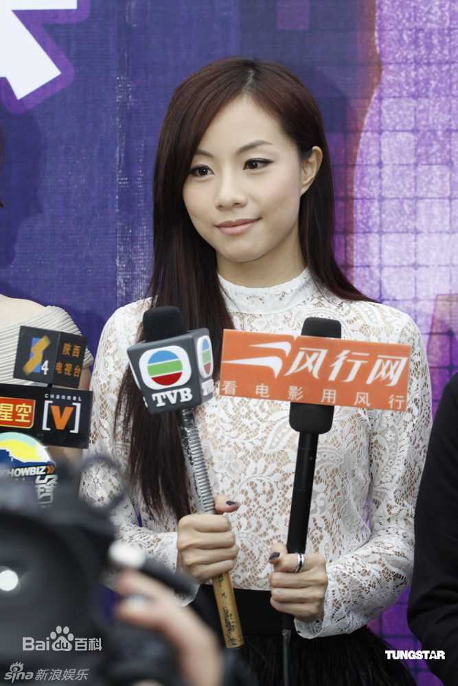 最新邓丽欣(Stephy Tang)精彩图册