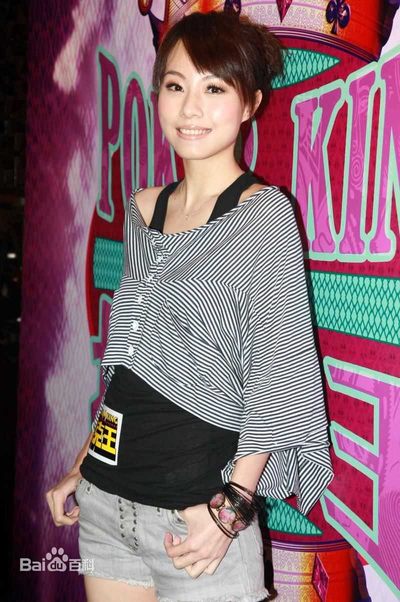 最优质邓丽欣(Stephy Tang)精彩图册