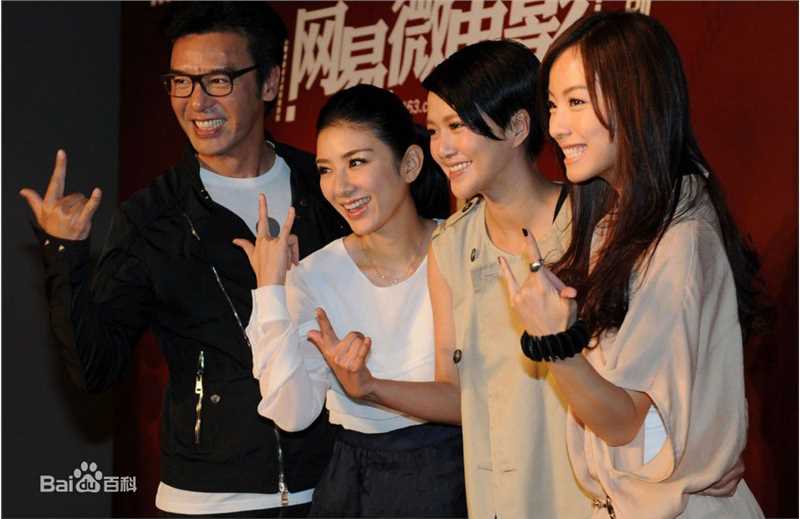邓丽欣(Stephy Tang)2011活动照壁纸壁纸