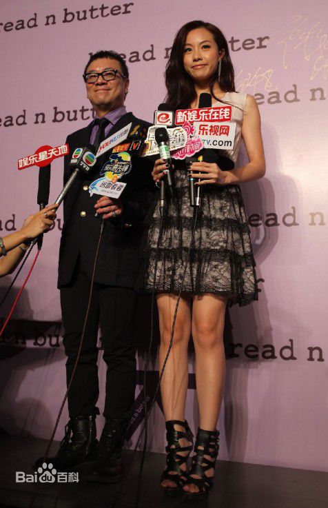 邓丽欣(Stephy Tang)2011活动照壁纸壁纸