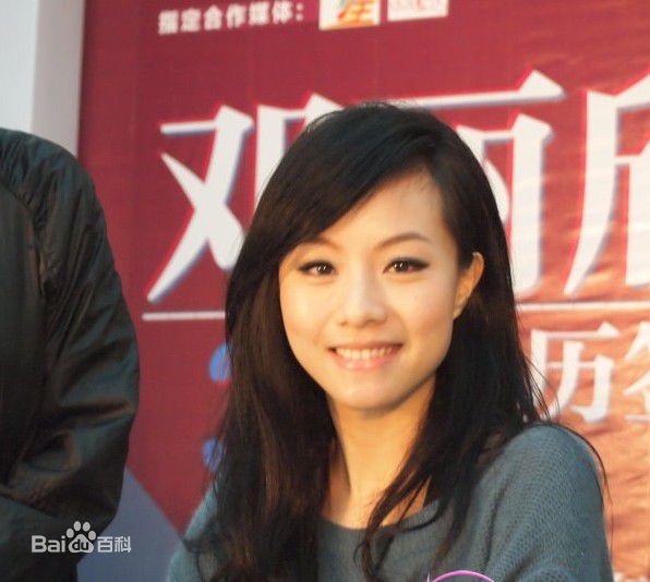 邓丽欣(Stephy Tang)2011活动照壁纸壁纸