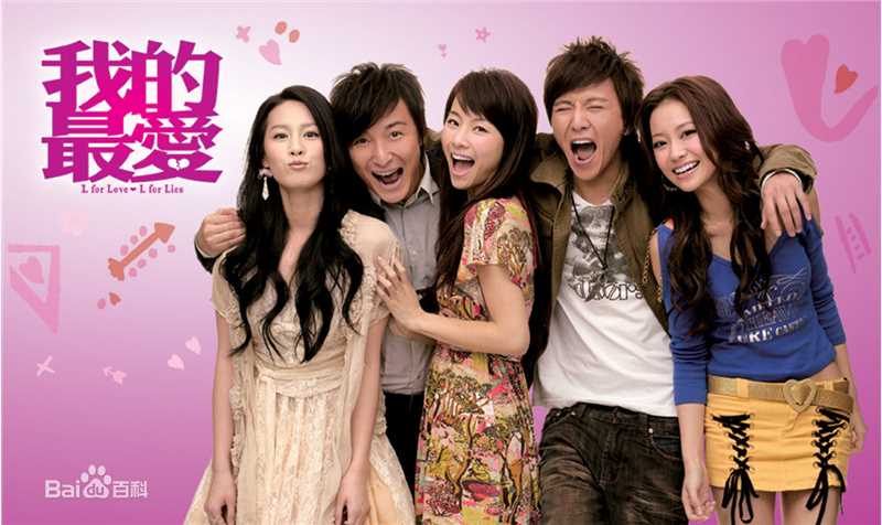 最优质邓丽欣(Stephy Tang)精彩图册