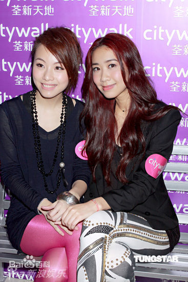 邓丽欣(Stephy Tang)精彩图册