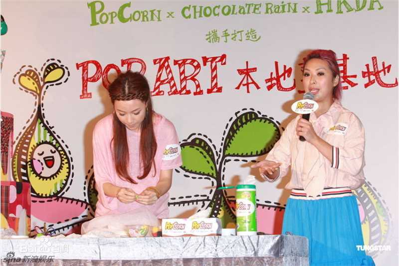 邓丽欣(Stephy Tang)精彩图册