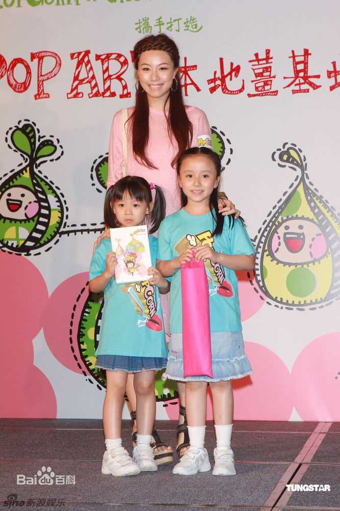 邓丽欣(Stephy Tang)精彩图册