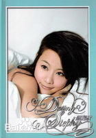 精选邓丽欣(Stephy Tang)