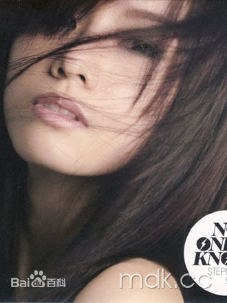 精选邓丽欣(Stephy Tang)