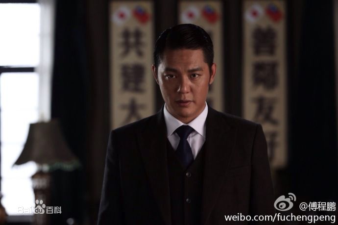 傅程鹏飘帅最全剧照