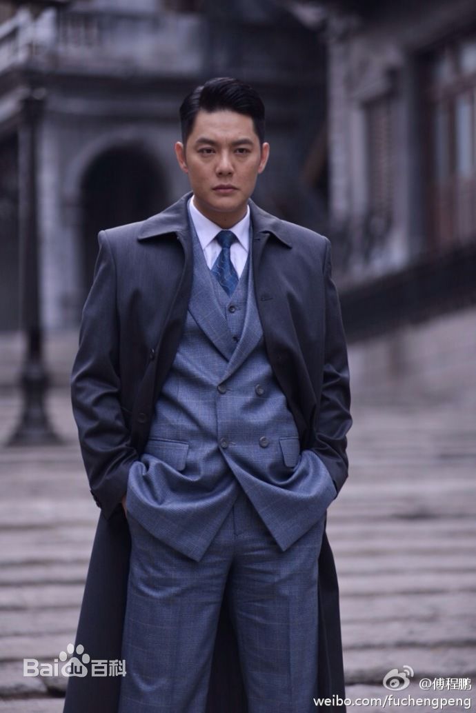 傅程鹏飘帅最全剧照
