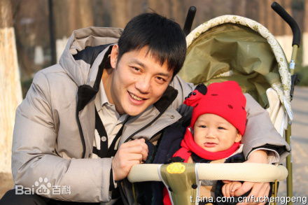 傅程鹏家庭生活照前后照片