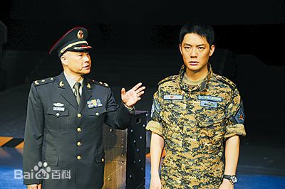 傅程鹏话剧陀螺山一号高清剧照