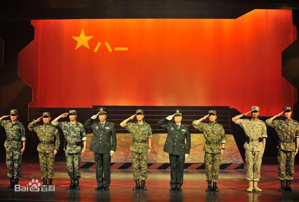 傅程鹏话剧陀螺山一号高清剧照