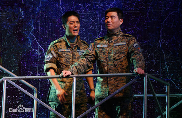 傅程鹏话剧陀螺山一号高清剧照