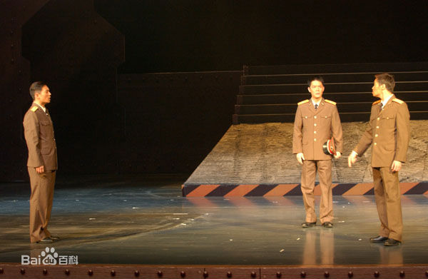 傅程鹏话剧陀螺山一号高清剧照