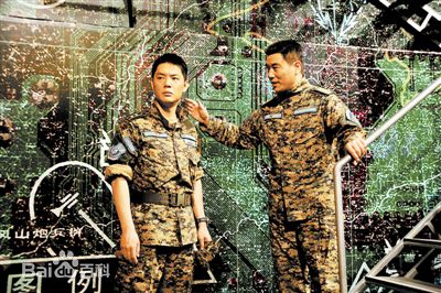 傅程鹏话剧陀螺山一号高清剧照