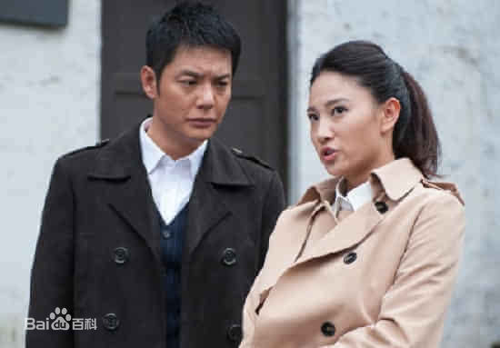 傅程鹏《铁核桃》精选剧照