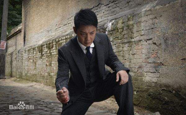 傅程鹏《铁核桃》精选剧照