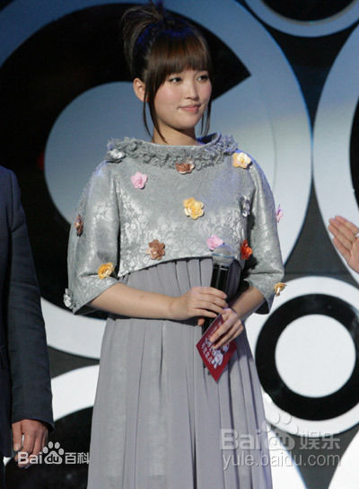 金莎(Kym)2011.1.15   百度娱乐沸点素颜照相册