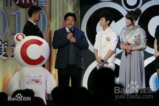 金莎(Kym)2011.1.15   百度娱乐沸点素颜照相册