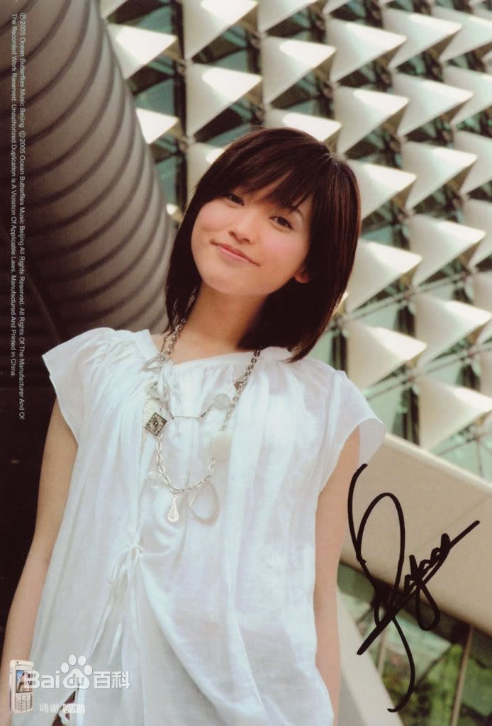 最新金莎(Kym)在《空气》中的图集