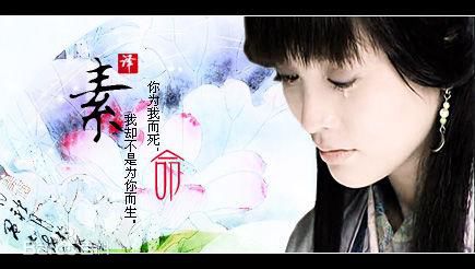 高清金莎(Kym)在出演电视剧《神话》中的图集