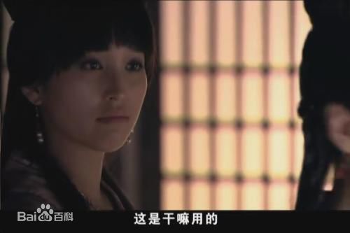 高清金莎(Kym)在出演电视剧《神话》中的图集