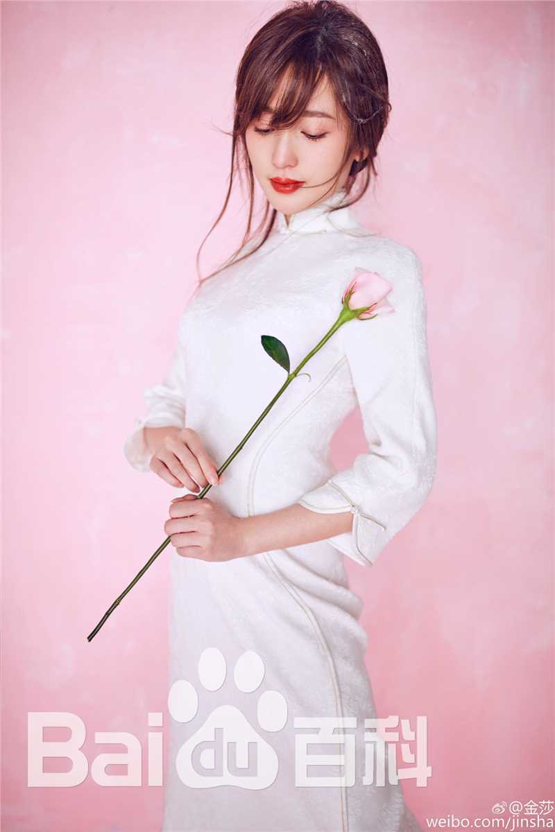 金莎(Kym)最优质相册