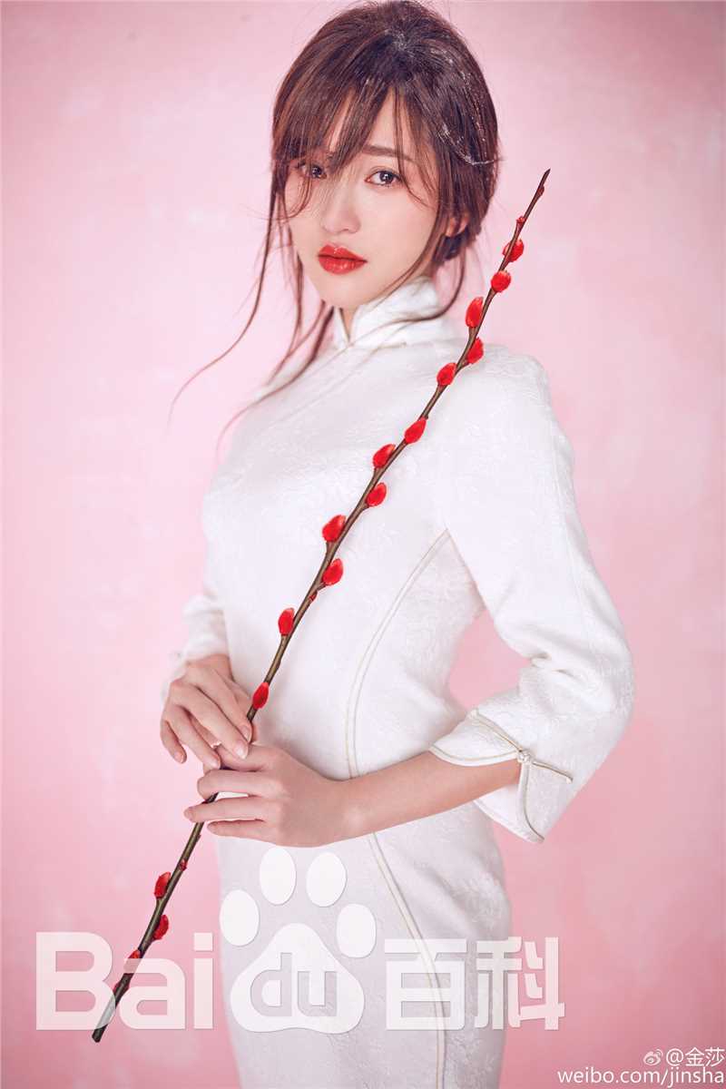 金莎(Kym)最优质相册