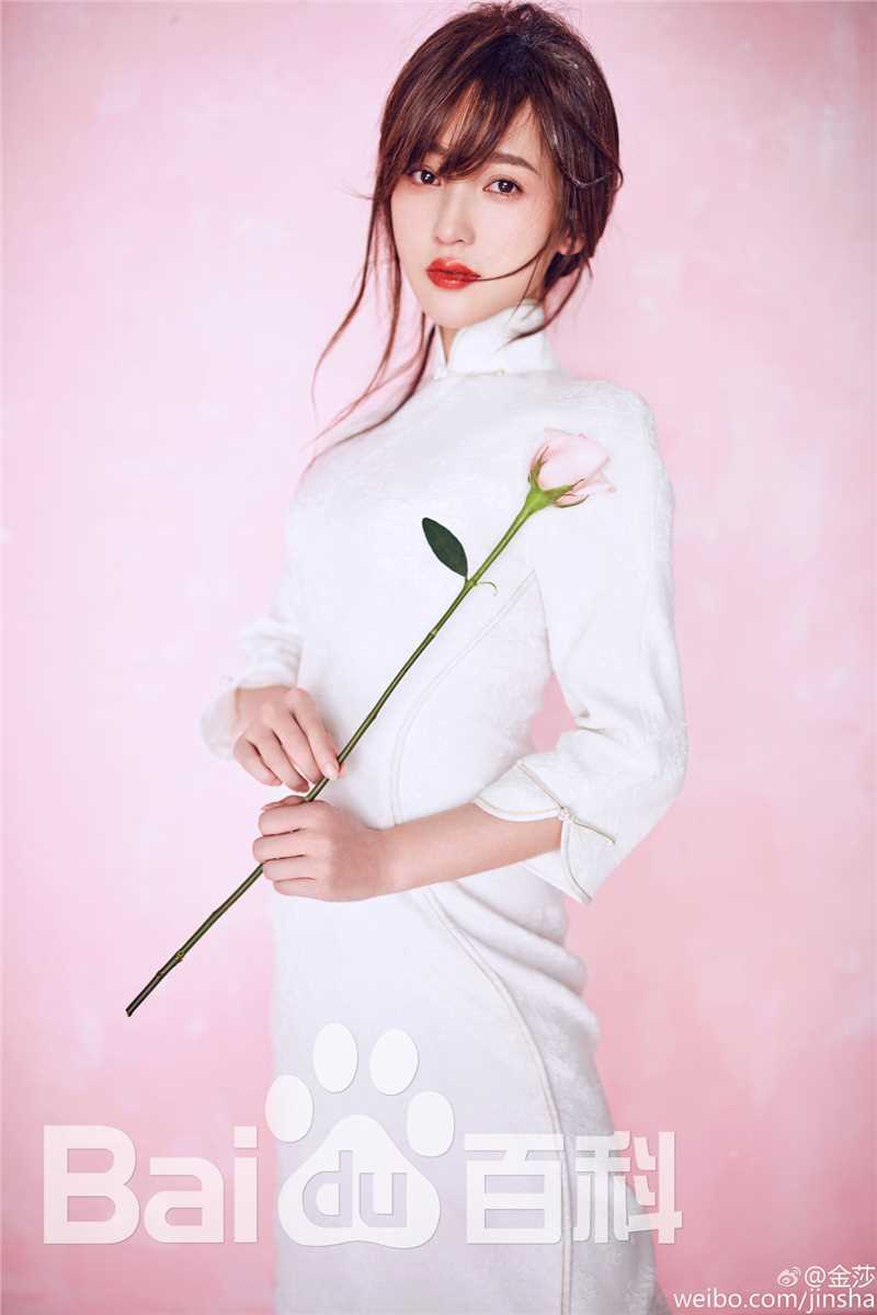 金莎(Kym)最优质相册