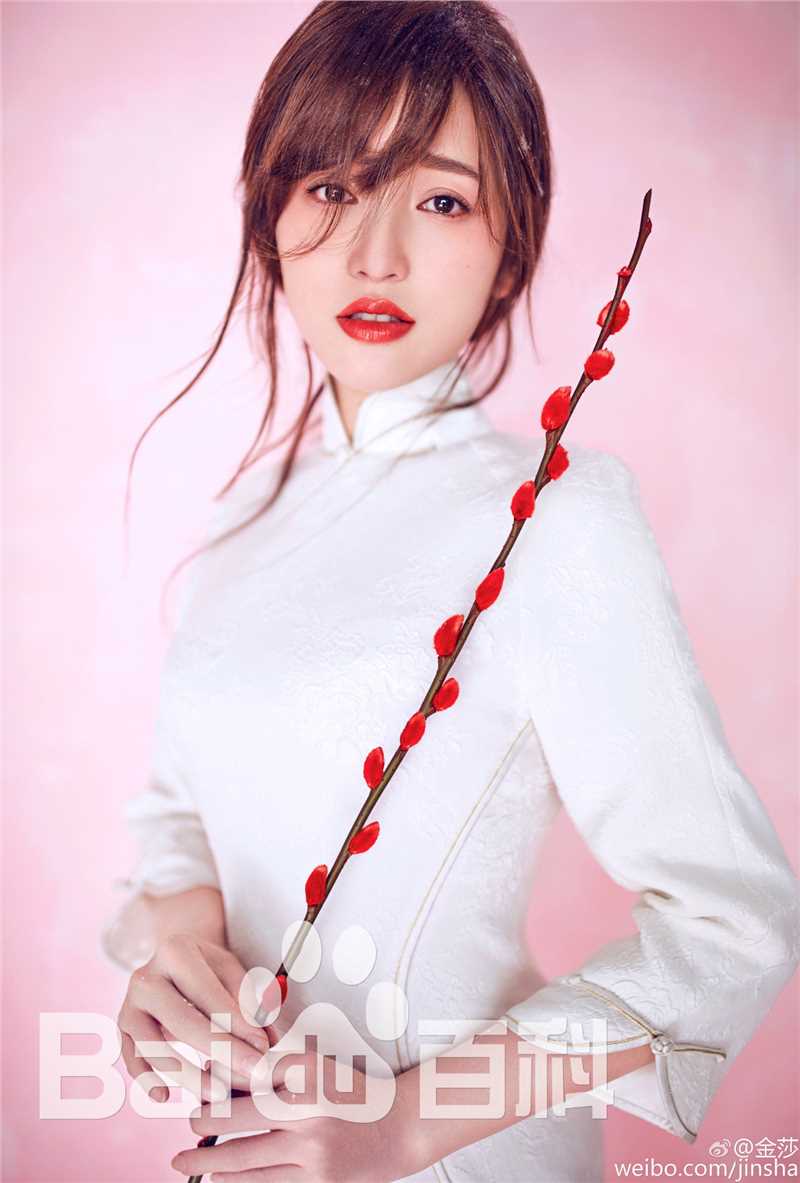 金莎(Kym)最优质相册