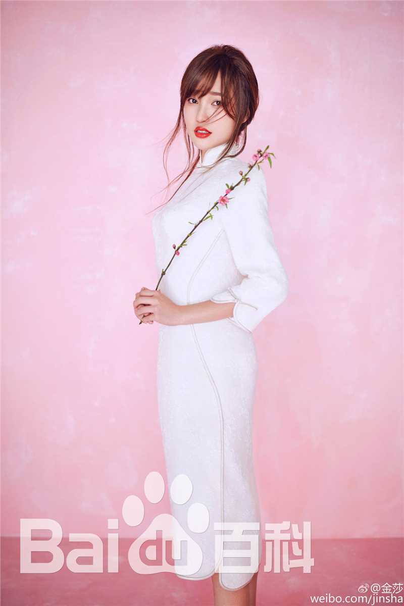 金莎(Kym)最优质相册