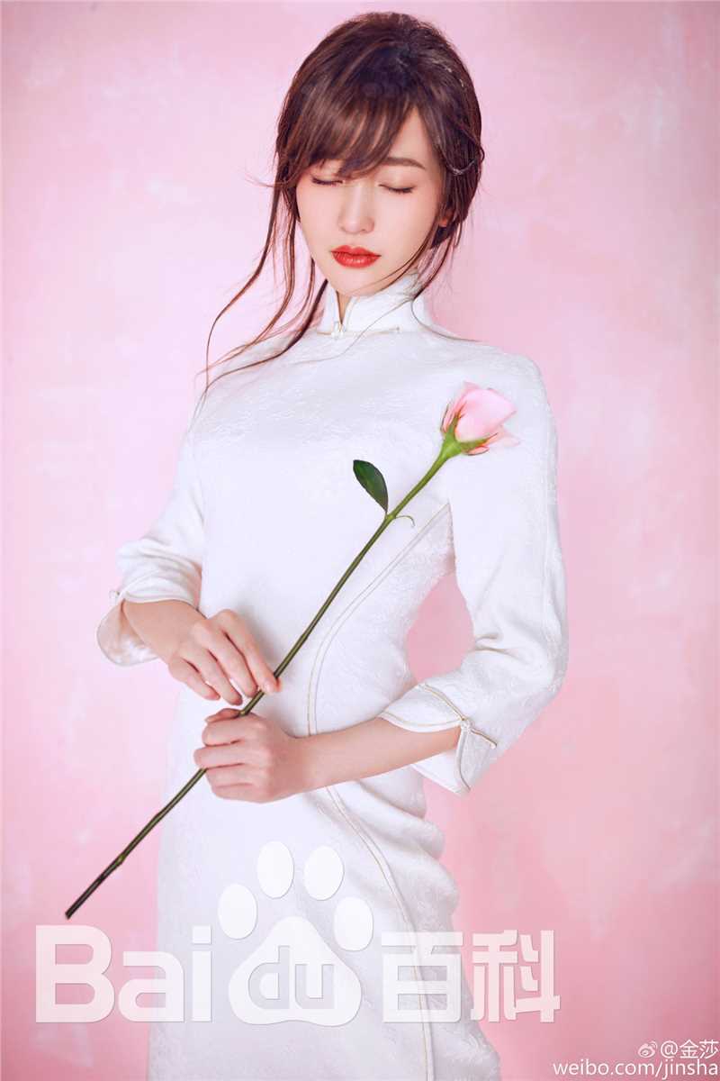 金莎(Kym)最优质相册