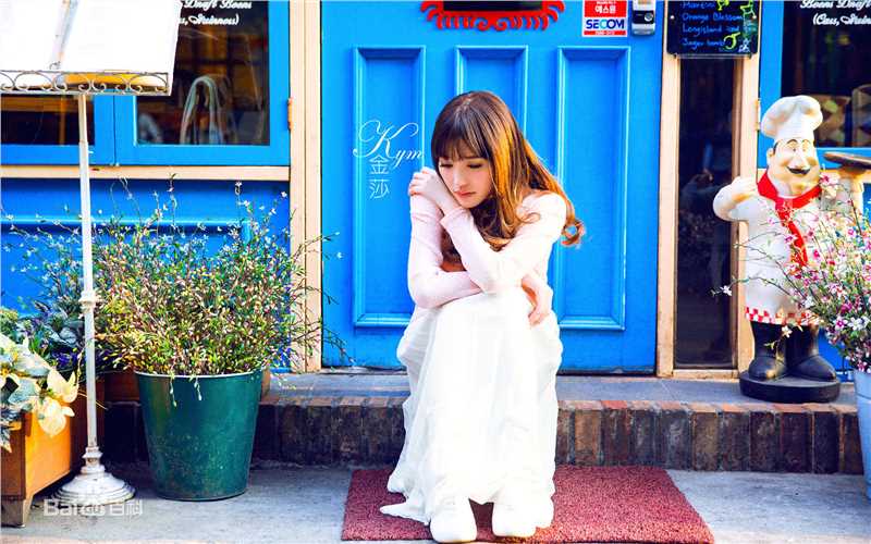 金莎(Kym)最全3壁纸