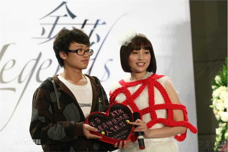 高清金莎(Kym)精彩图册