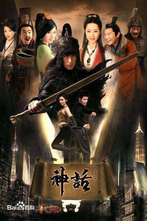 高清金莎(Kym)图片