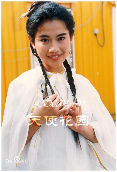 陈松伶(Adia Chan)老照片图册