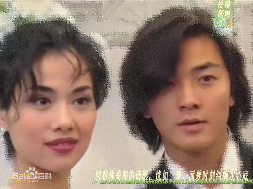 陈松伶(Adia Chan)《笑看风云》最新剧照