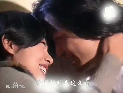 陈松伶(Adia Chan)《笑看风云》最新剧照