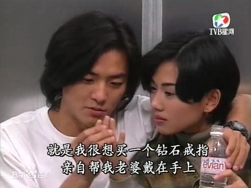 陈松伶(Adia Chan)《笑看风云》最新剧照