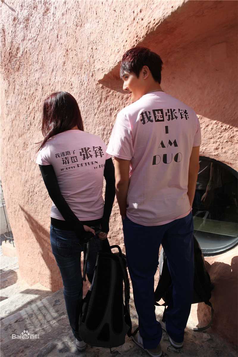 陈松伶(Adia Chan)真人秀前后照片