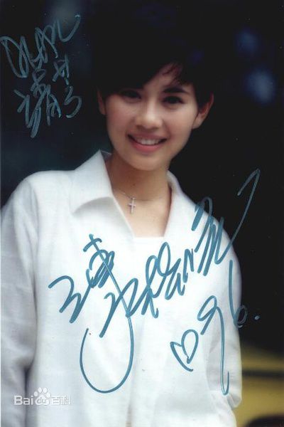 陈松伶(Adia Chan)真人秀前后照片